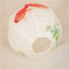 [Goldfish] Chinese/Japanese Style Hanging lantern Decorative Paper Lantern 16"